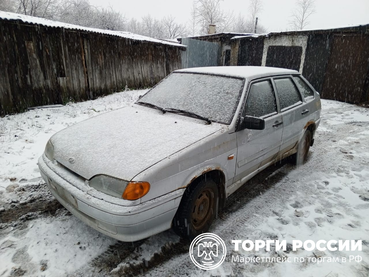 LADA 211440, г. Ирбит, вопросы по имуществу (осмотру) – Приходкин Максим  Георгиевич тел. 8 (950) 562-59-18 | Свердловская область | Торги России